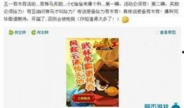 爆料新闻有哪些奖励呢,揭秘幕后真相与丰厚回报